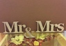 Mr & Mrs (аренда)