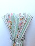 Миксы (продажа)-25 шт
